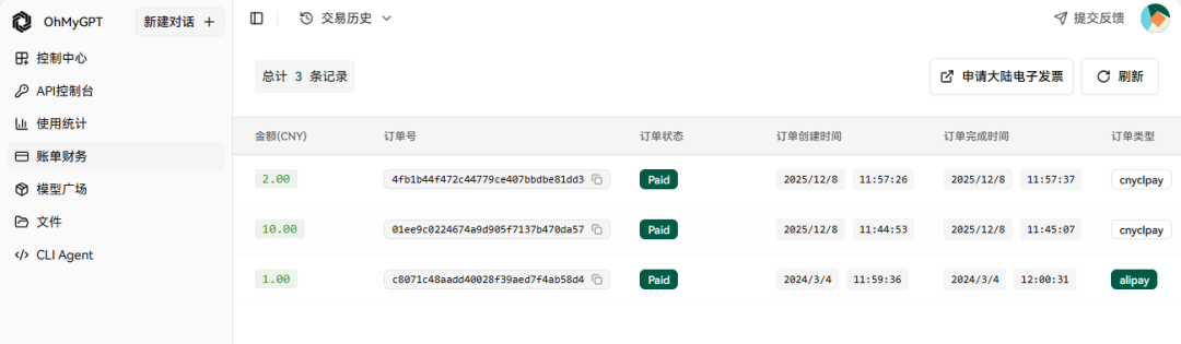 一句话生成小红书爆款图文？我在 NAS 上搭建小红书内容工厂!