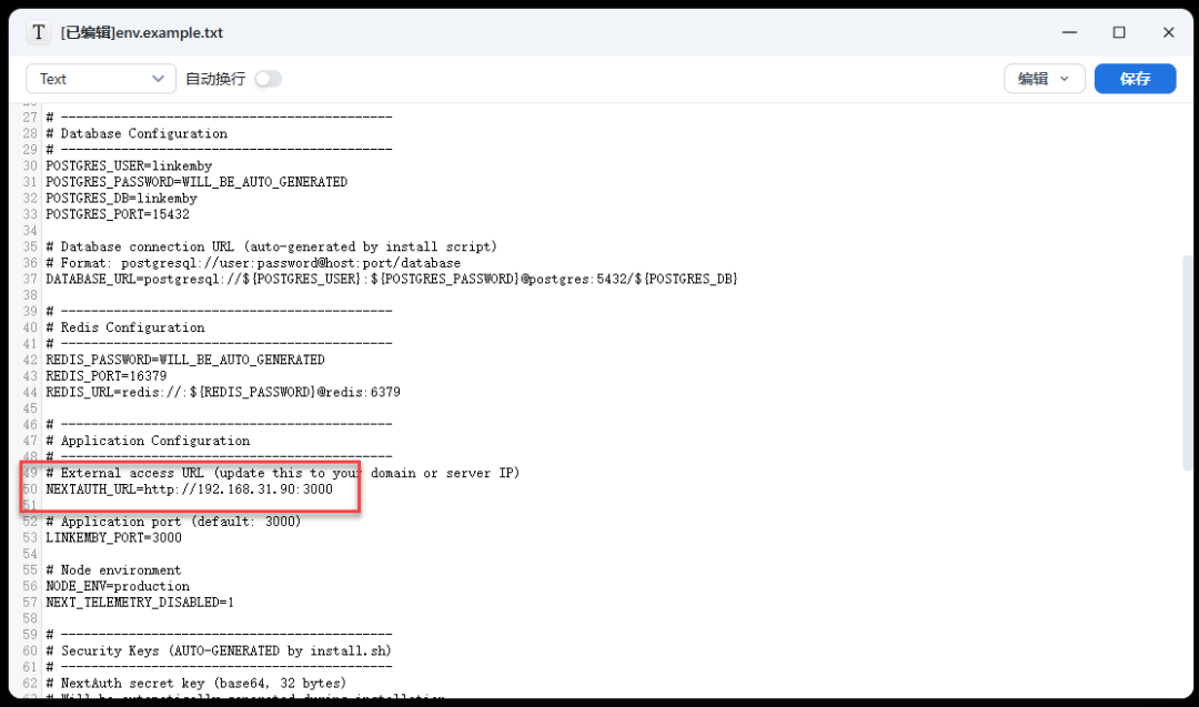 null 最强的 Emby 公益服管理面板,LinkEmby 部署指南