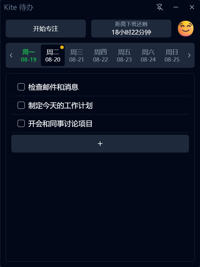 http://www.077u.cn/wp-content/uploads/replace/4ef5358925a3a8cb262aa10bde9a85c7.png