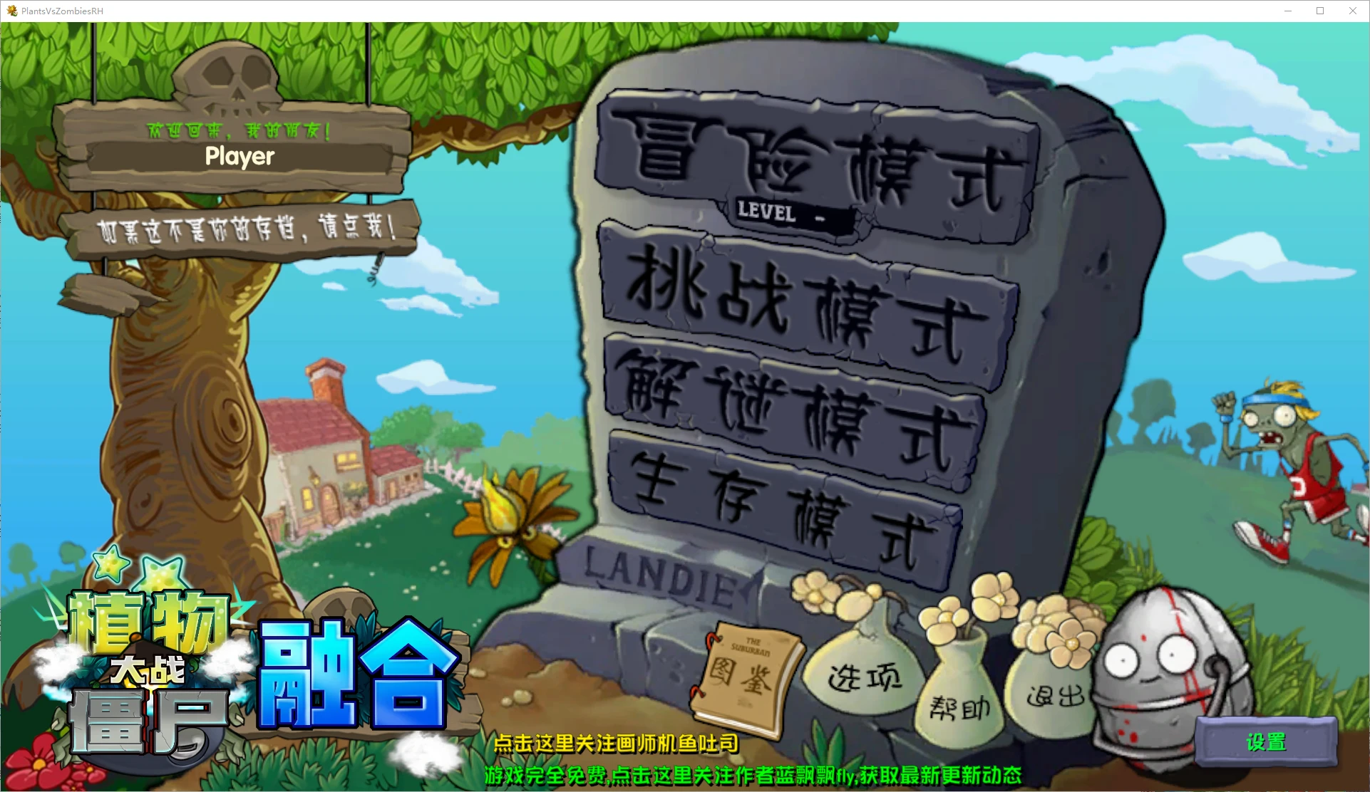 http://www.077u.cn/wp-content/uploads/replace/50b52e8fdc64cd8c39e408a4c74d43f3.png