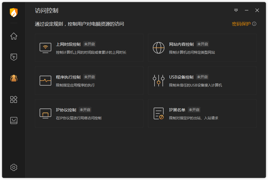 http://www.077u.cn/wp-content/uploads/replace/514803ac41818774753e64d20cdbab25.png
