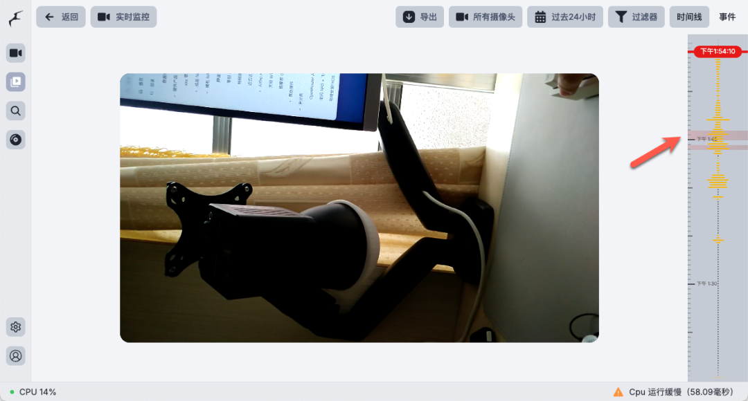 NAS+Frigate 强强联合：打造属于你的智能监控中心，小白也能学会