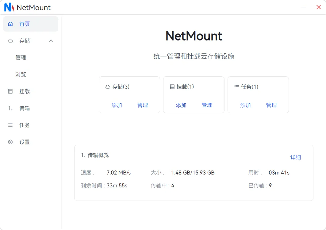 http://www.077u.cn/wp-content/uploads/replace/5278648b929b09c357afdf0e2bb51b03.png