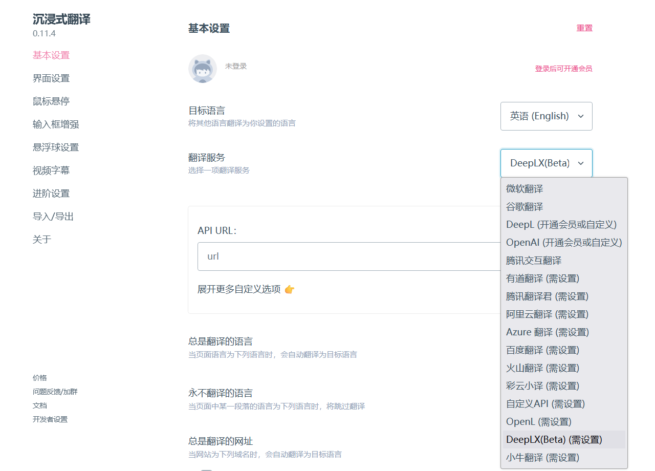 http://www.077u.cn/wp-content/uploads/replace/52f395b8e5908bffbfa1533e90b3f869.png