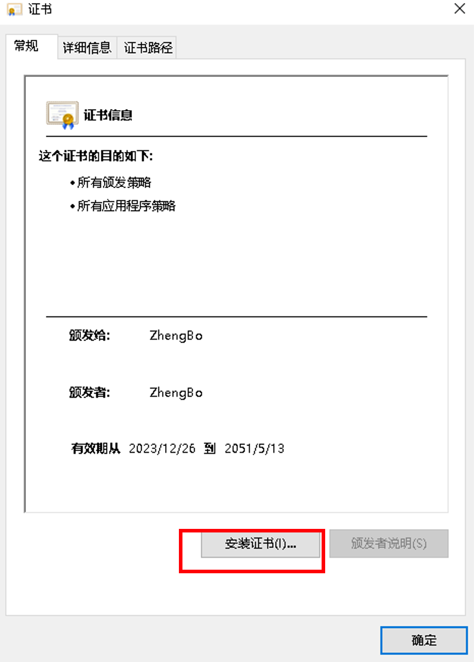 飞牛云NAS-Docker搭建Navidrome打造私有音乐库-享受极致音乐体验