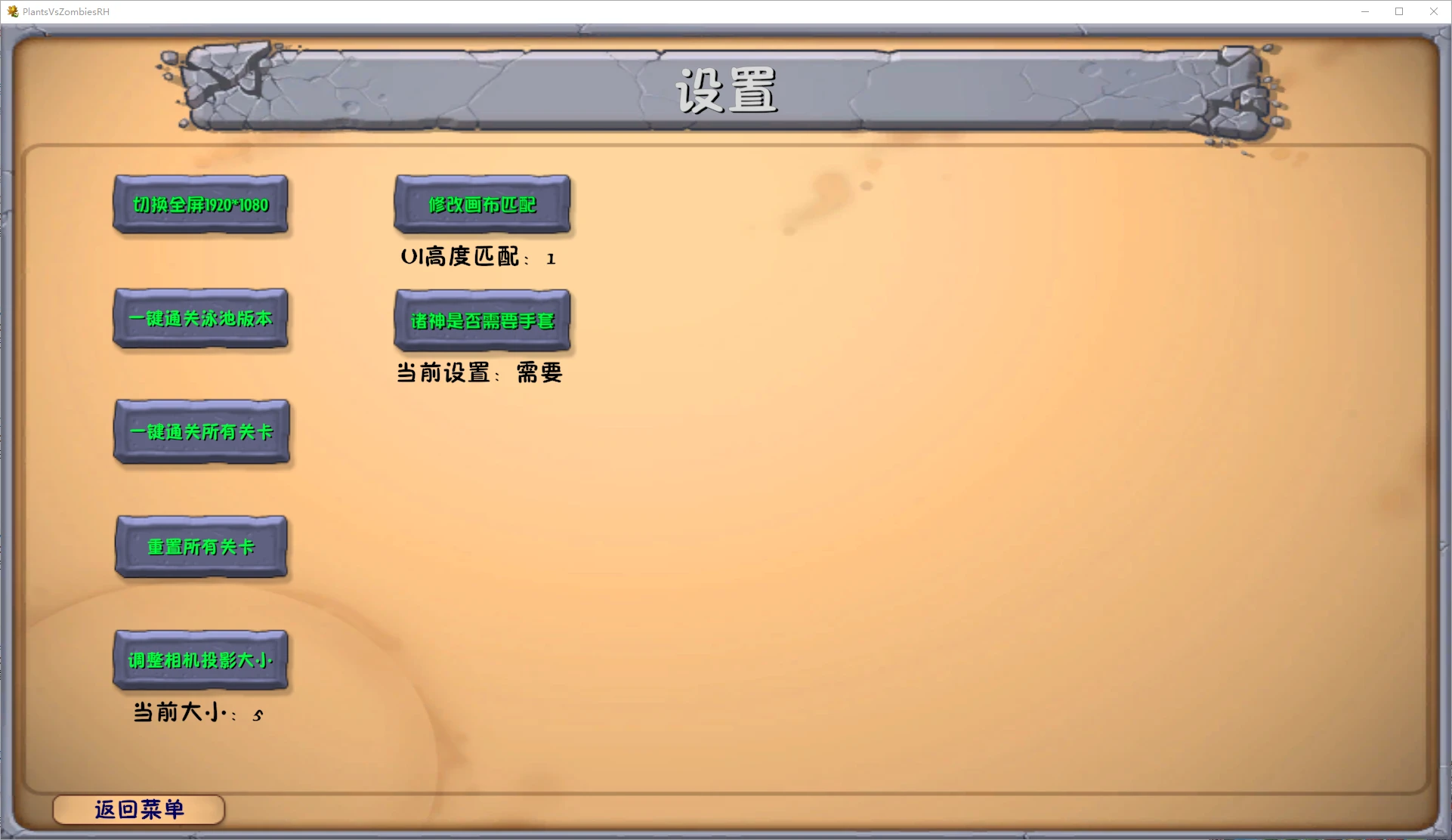http://www.077u.cn/wp-content/uploads/replace/54f05883e0d89f30c95a63cc102f27f8.png