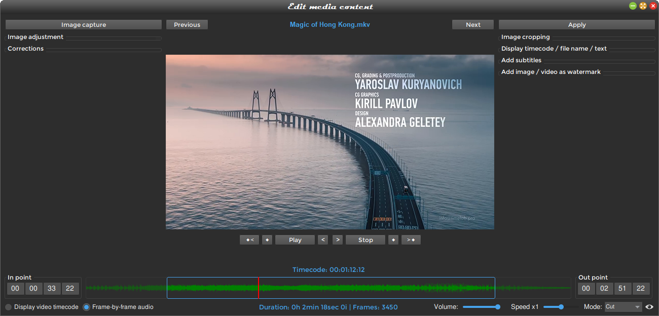 多媒体转换工具 Shutter Encoder v19.3 中文免费版