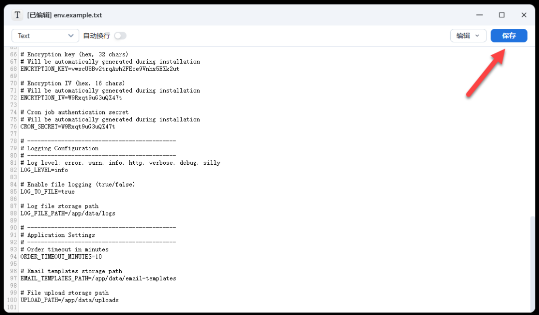 null 最强的 Emby 公益服管理面板,LinkEmby 部署指南