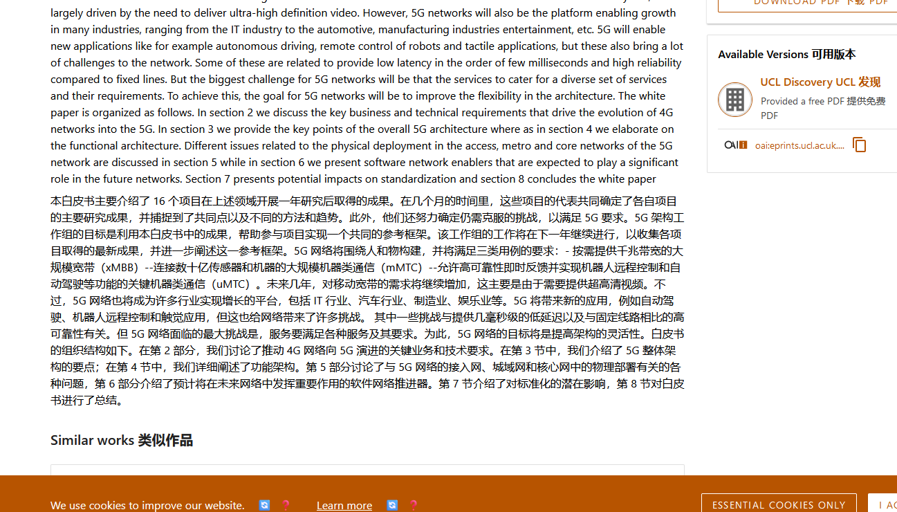 http://www.077u.cn/wp-content/uploads/replace/56be3a45f95ce80f10ae544a79b6a469.png