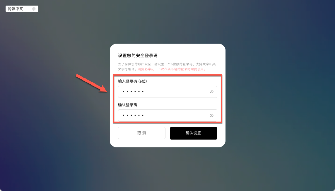 未来已来？本地部署小米开源 Miloco，用 AI 控制全屋设备