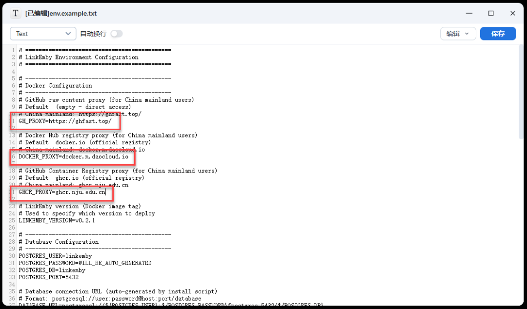 null 最强的 Emby 公益服管理面板,LinkEmby 部署指南