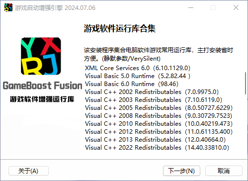 http://www.077u.cn/wp-content/uploads/replace/5d380348fffed886c3fffdd69b5fe1ae.png
