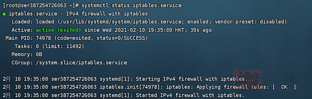 Centos 7安装使用iptables防火墙/清空iptables规则/iptables规则大全插图5 Centos 7安装使用iptables防火墙/清空iptables规则/iptables规则大全插图5