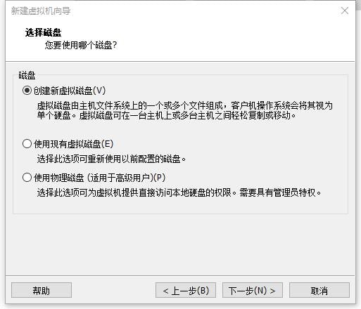 ES5封装Windows10教程(一)：准备工作和环境配置