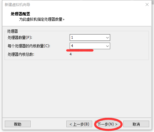 系统封装基本操作讲解(一:准备工作和环境配置)