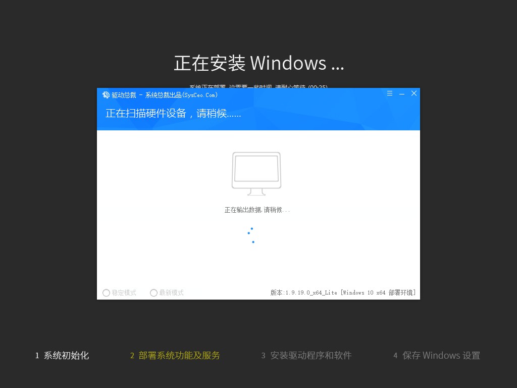 win11中文专业版下载