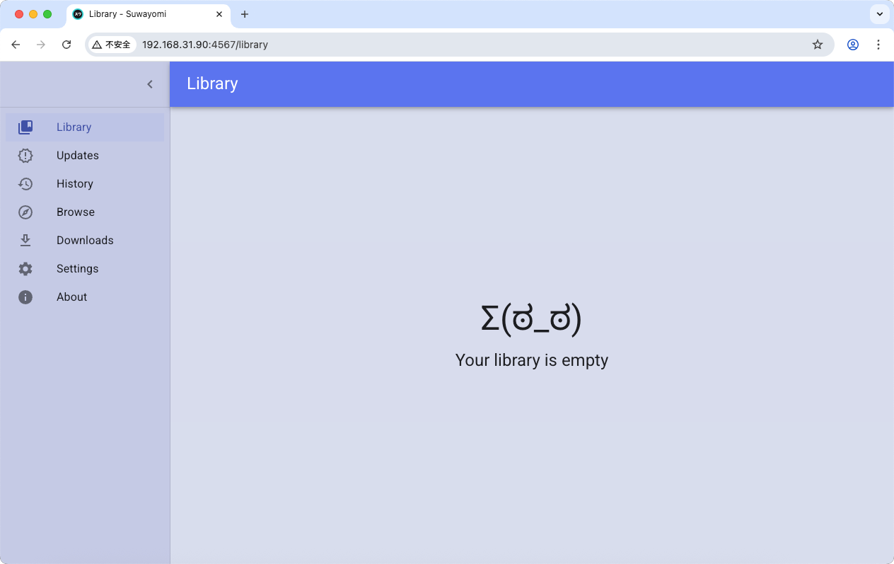 告别漫画荒！手把手教你在 NAS 部署 Suwayomi，把漫画店搬回家