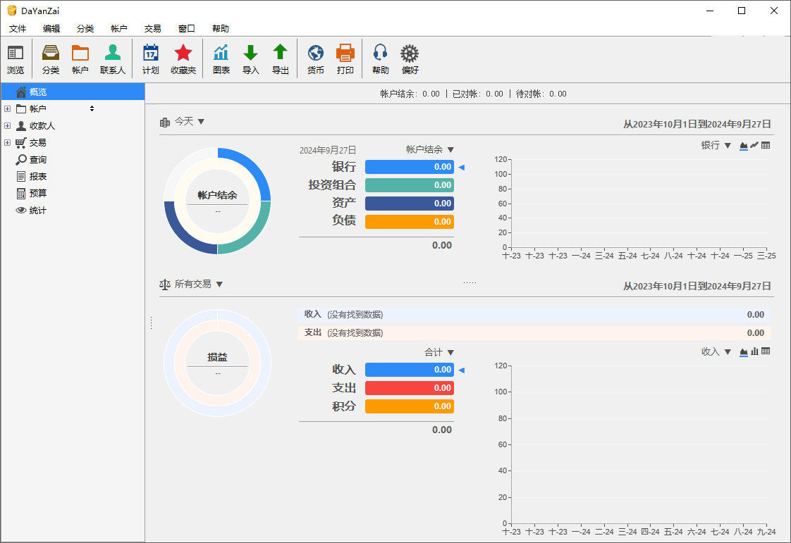 http://www.077u.cn/wp-content/uploads/replace/670c3d43dc1bf300eaf43503fd986b3a.png