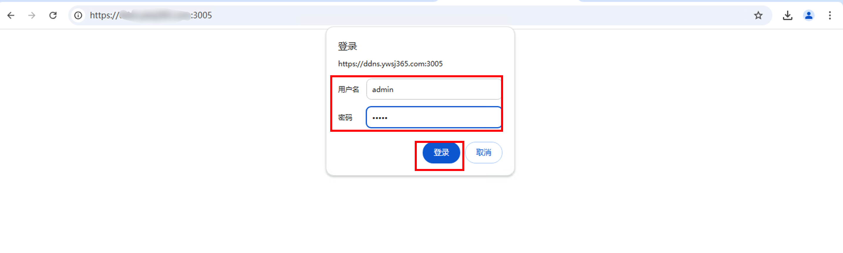 在飞牛云或VPS上使用Docker搭建网页版WPSOffice全指南