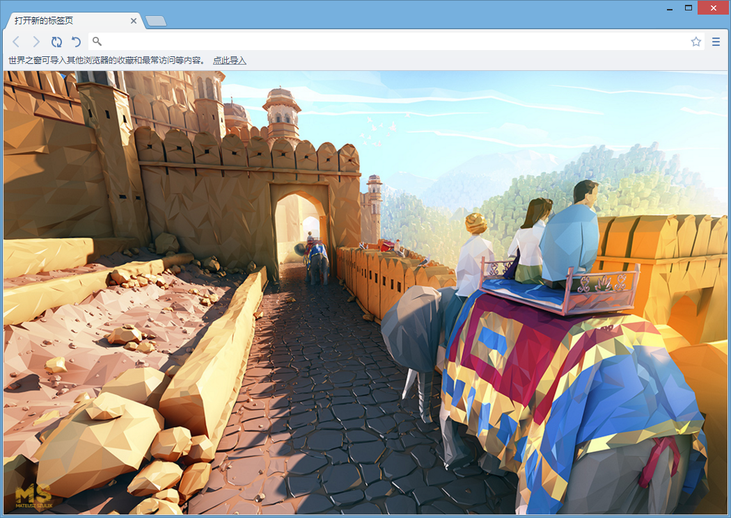 世界之窗v7.0.0.108 单文件精简版 集成flash34.0.0.330-零柒柒优