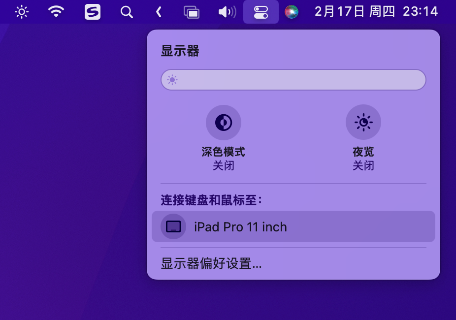 黑苹果