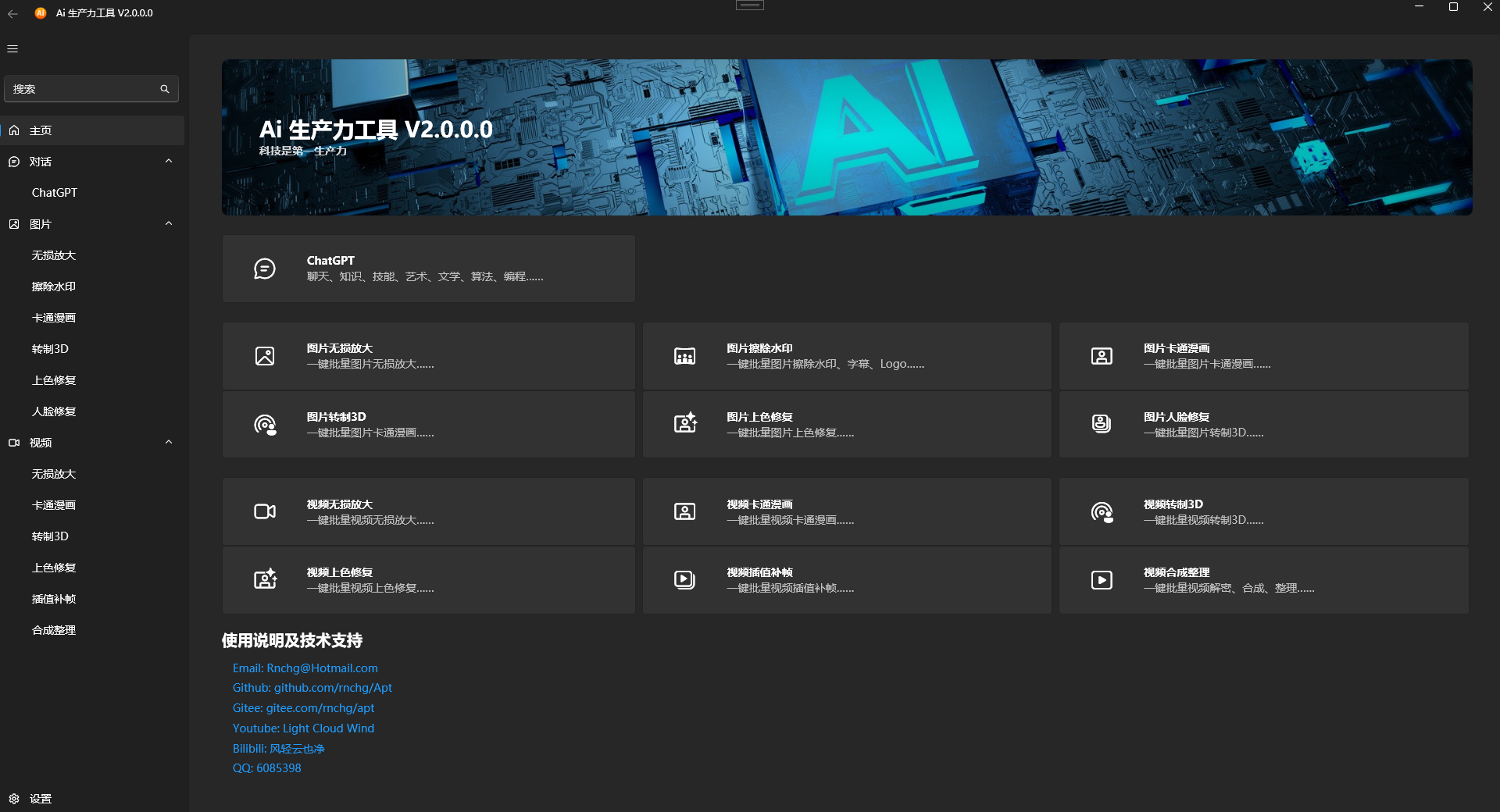 http://www.077u.cn/wp-content/uploads/replace/6b5f1d47b31bae3c570d3cf53b556327.png