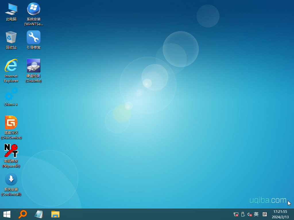 《金狐系统维护盘》十六周年纪念版（UD/ISO）2025.07.28