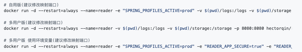 书籍资源太多了！NAS 上部署阅读3.0：开源免费，本地 + 网络书籍一站式管理