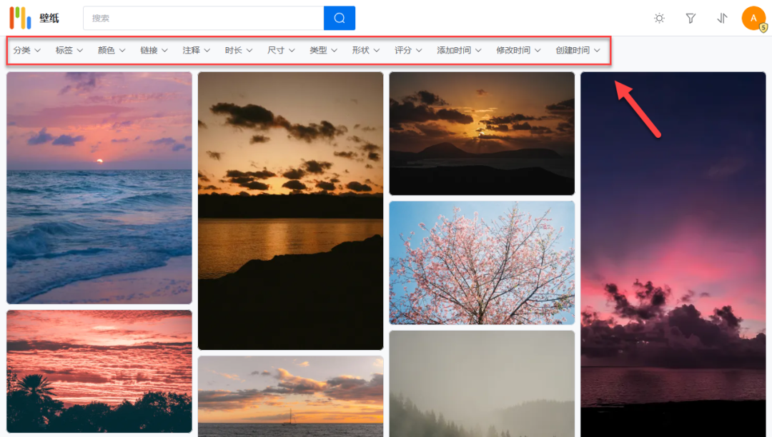 零门槛！NAS 本地部署 PicHome，3 步打造专业级图片展示平台