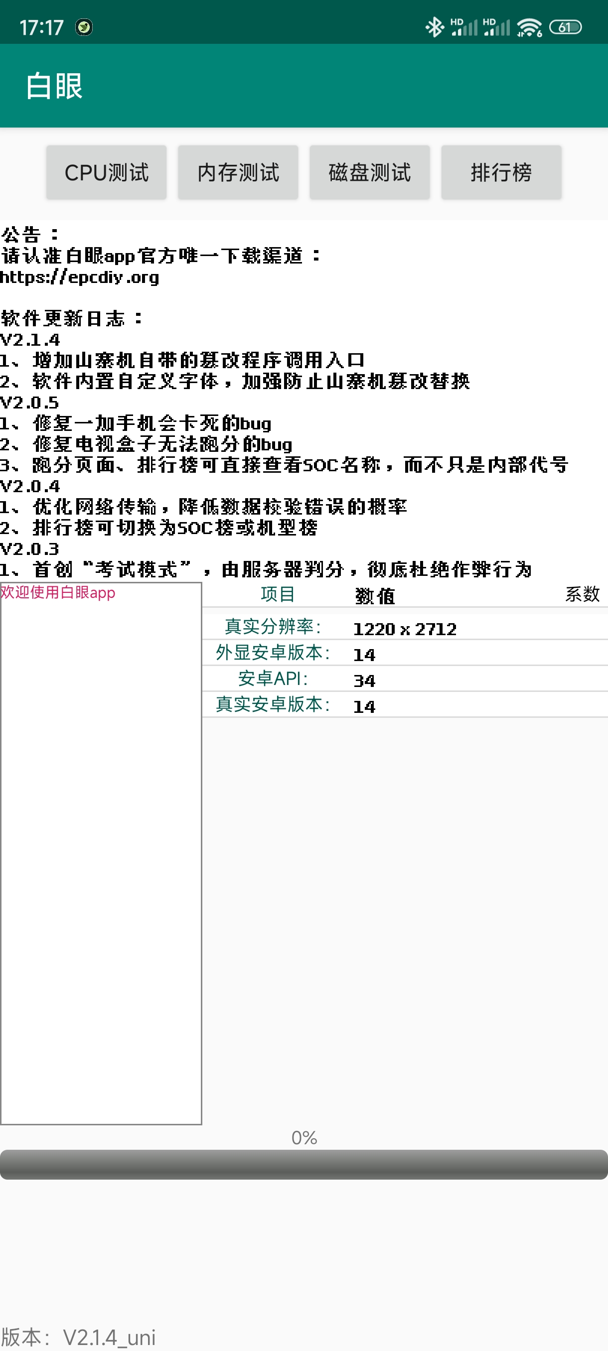http://www.077u.cn/wp-content/uploads/replace/6e3a720270cc488aa94446569af3ec6a.jpeg
