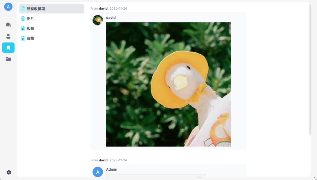 开箱即用！我用 Docker 搭了个自己的聊天 App，只属于你们的小圈子