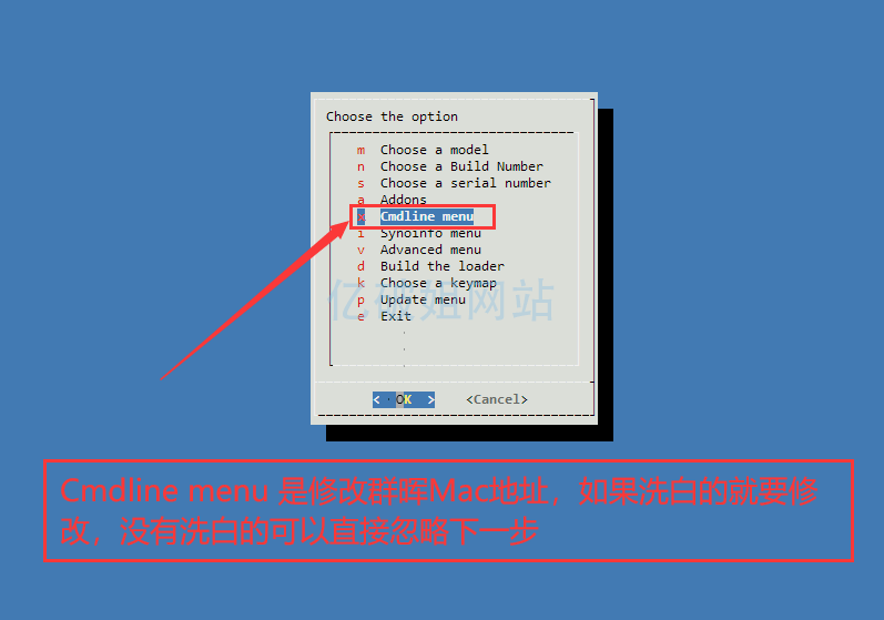 使用ARPL引导在线编译工具，小白都会安装群晖DSM系统
