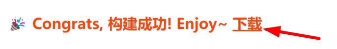OpenWRT必看！安装iStore应用商店,扩展更丰富应用