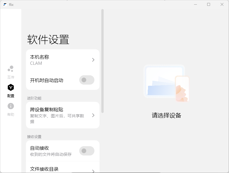 http://www.077u.cn/wp-content/uploads/replace/717f2007682919d8a8a637b65467e253.png