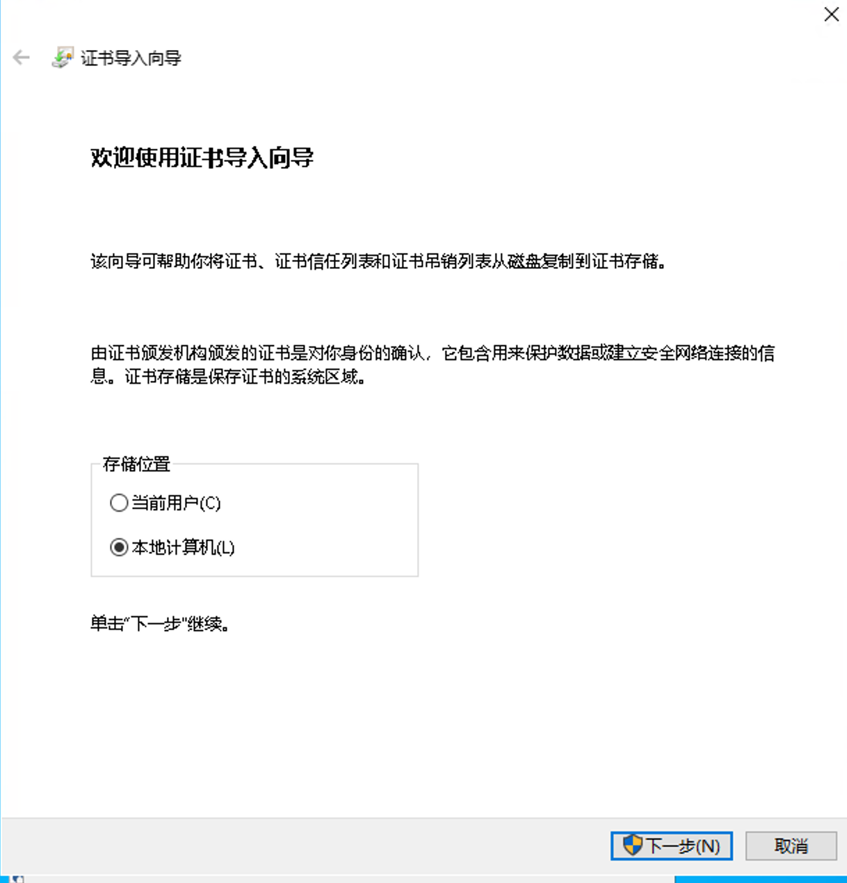 飞牛云NAS-Docker搭建Navidrome打造私有音乐库-享受极致音乐体验