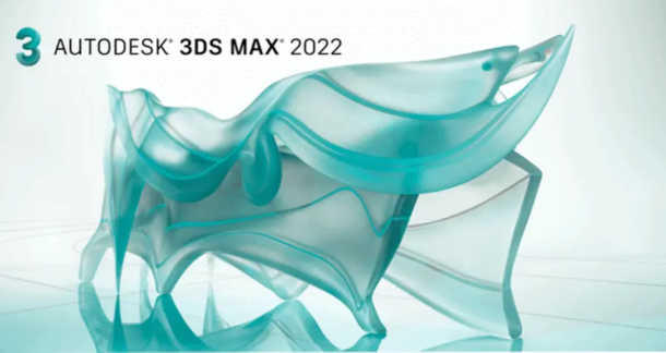 3DMax2022激活码与序列号生成器 3DMax2022激活码与序列号生成器