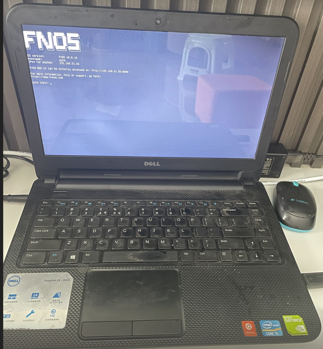 闲置旧电脑安装飞牛云nas系统-搭建各种Docker应用-让旧电脑不在吃灰