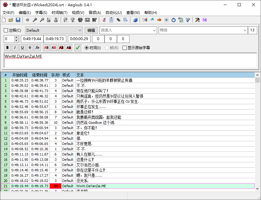 http://www.077u.cn/wp-content/uploads/replace/7775d8fdcaccff422ca9a2db91f497dd.png