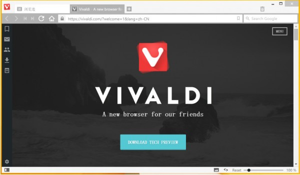 网页浏览器、极客浏览器 Vivaldi Browser v7.5.3735.58