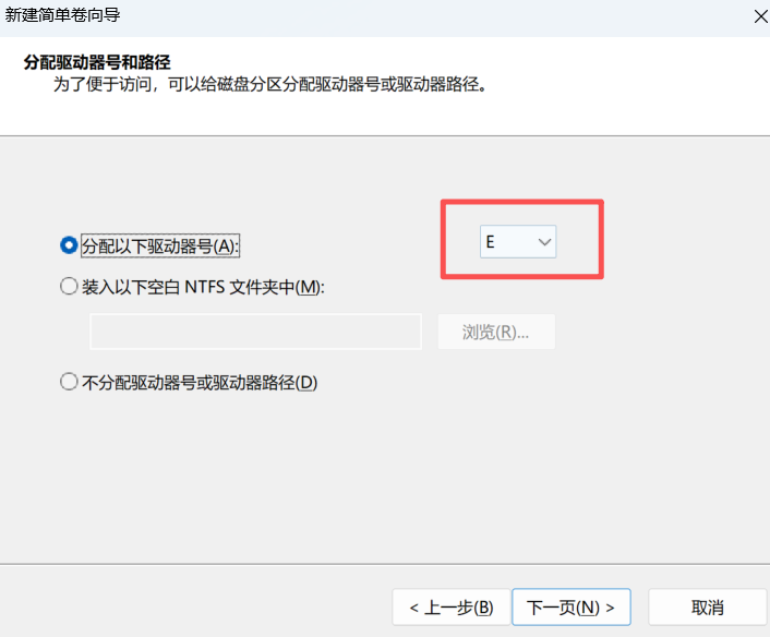 应用中心上线 iSCSI，NAS存储空间秒变本地硬盘，详细教程！