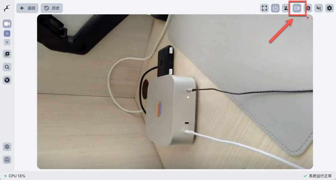 NAS+Frigate 强强联合：打造属于你的智能监控中心，小白也能学会