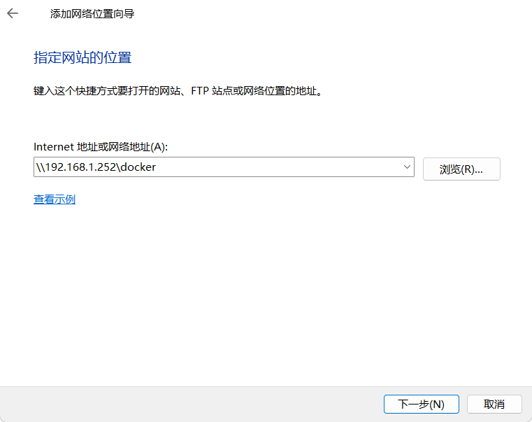 OpenWrt文件共享，从未如此简单！同时搞定Samba和WebDAV