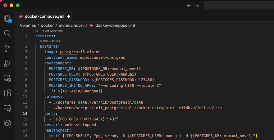 不会写小说？本地部署 MuMuAINovel ，让 AI 替你写完一整本小说！