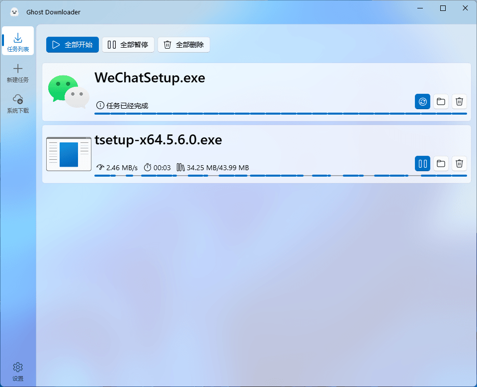 http://www.077u.cn/wp-content/uploads/replace/7cab84f1fbd92668e6d4f20dcf3d483a.png