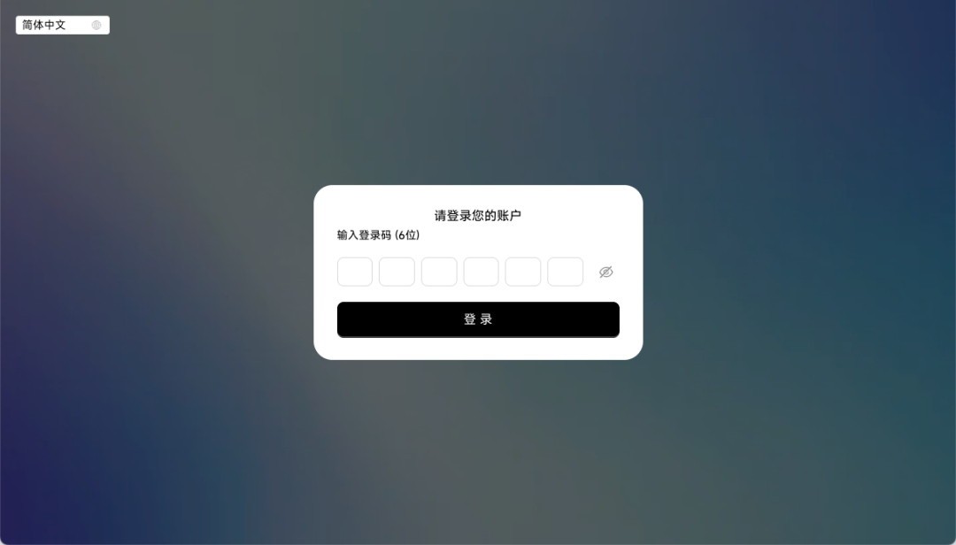 未来已来？本地部署小米开源 Miloco，用 AI 控制全屋设备