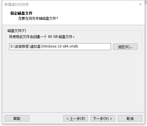 系统封装基本操作讲解(一:准备工作和环境配置)