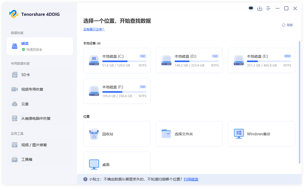 http://www.077u.cn/wp-content/uploads/replace/81497611f298f6cbeac214c0f819b563.png