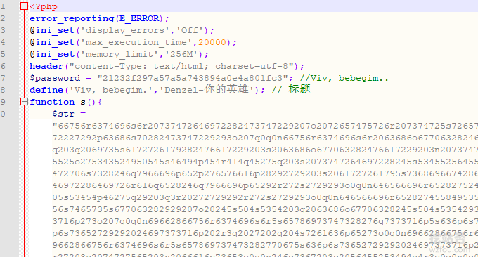 网站挂木马加密的PHP代码