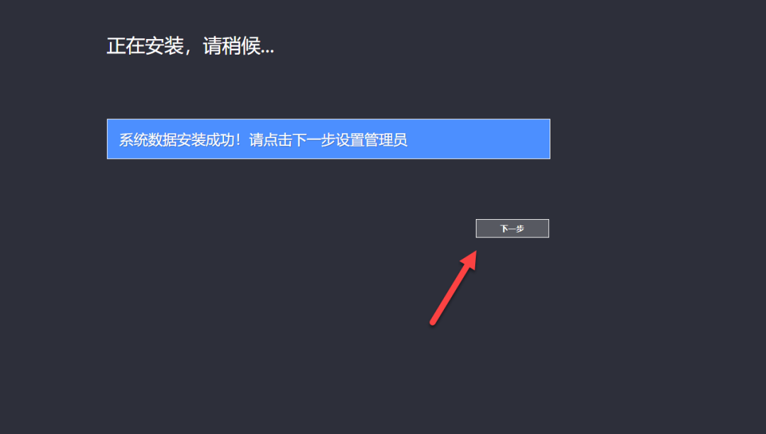 零门槛！NAS 本地部署 PicHome，3 步打造专业级图片展示平台