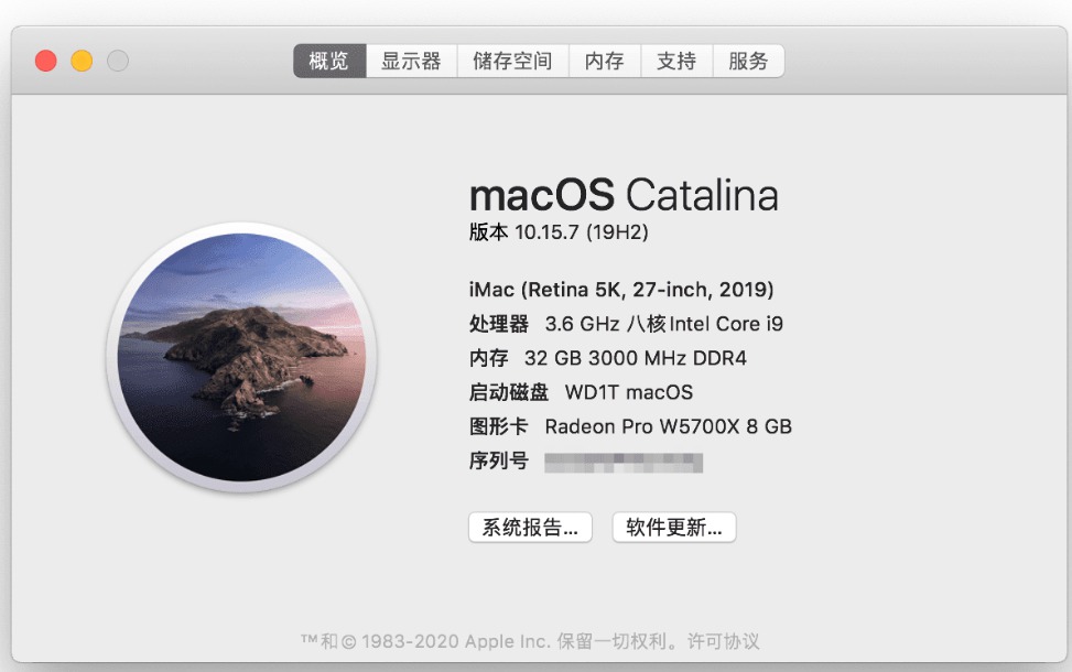 黑苹果macOS系统镜像 最新正式版10.15.7